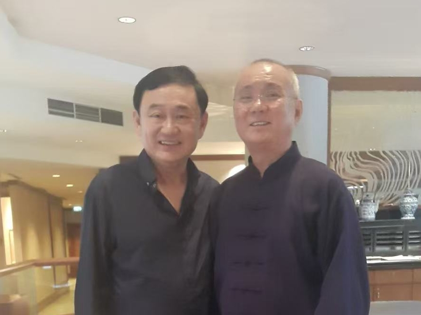微信截图_20241022164415.png