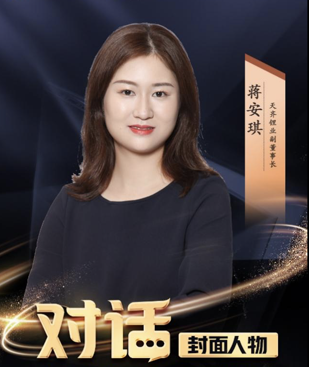 企业微信截图_8da46dfc-7a69-4aa5-b49d-a3a0520d8eb9.png