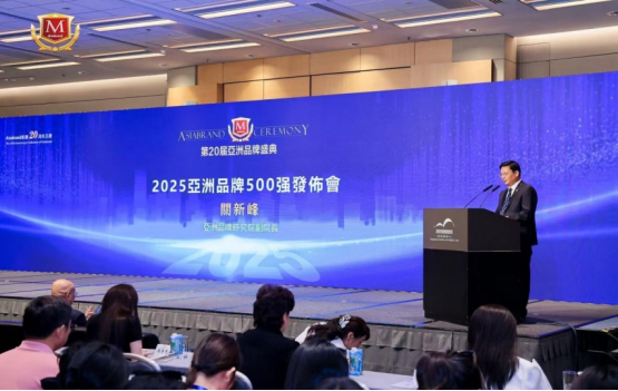 企业微信截图_17866925935155.png