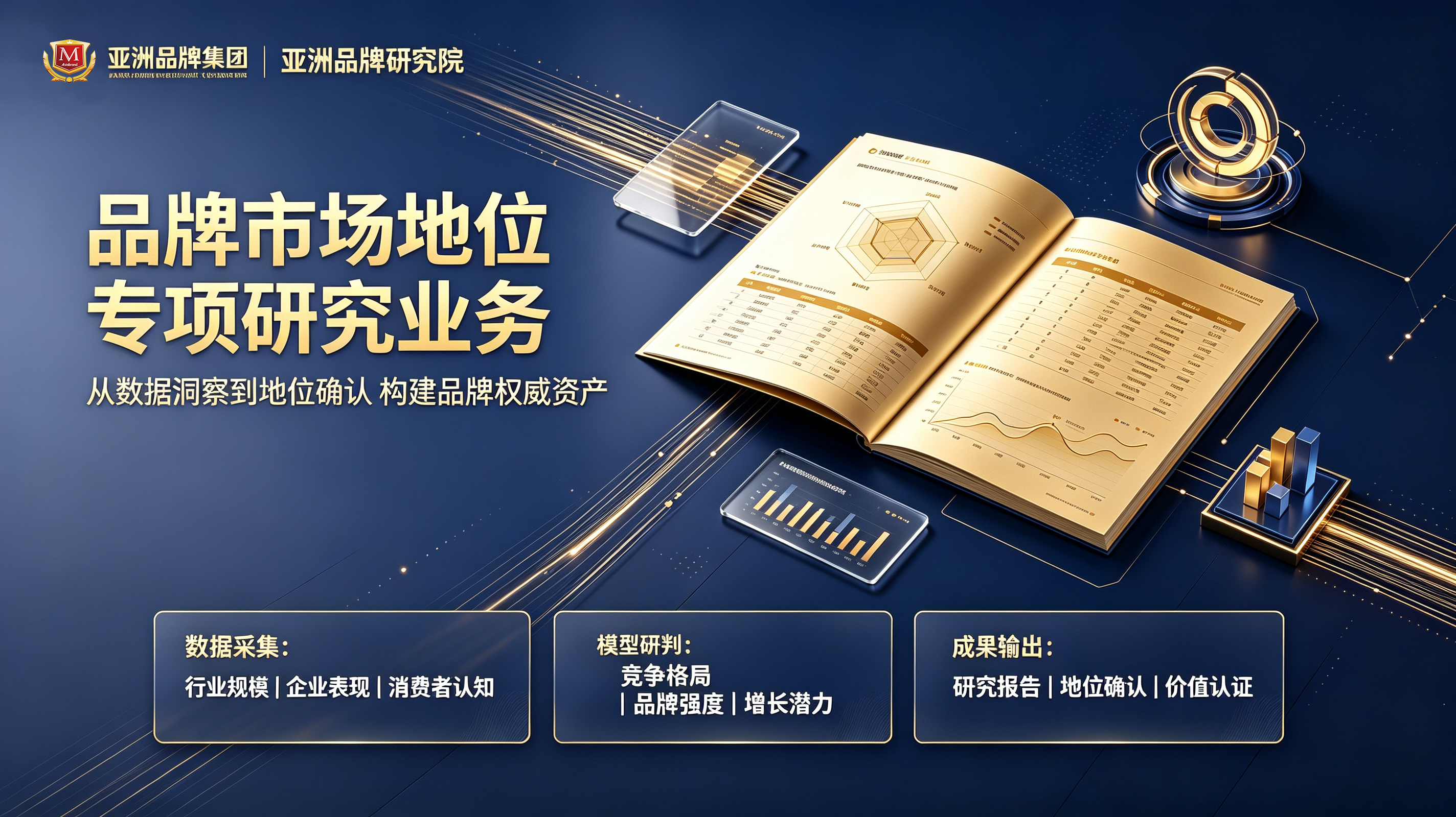 企业微信截图_17883329432122(1).jpg