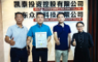 Asiabrand专业评价，“众图科技”2025年品牌价值为151.56亿元