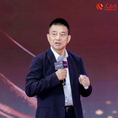 凝心聚力 向“新”而行 “2024企业家大会”在京举办