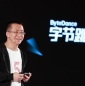 2024胡润百富榜发布，张一鸣成为中国首富
